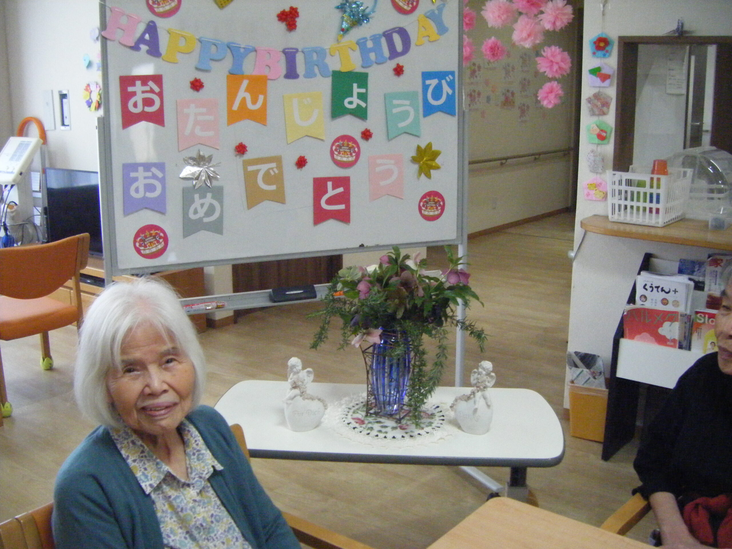 3月のお誕生会🎂 3月のお誕生会🎂