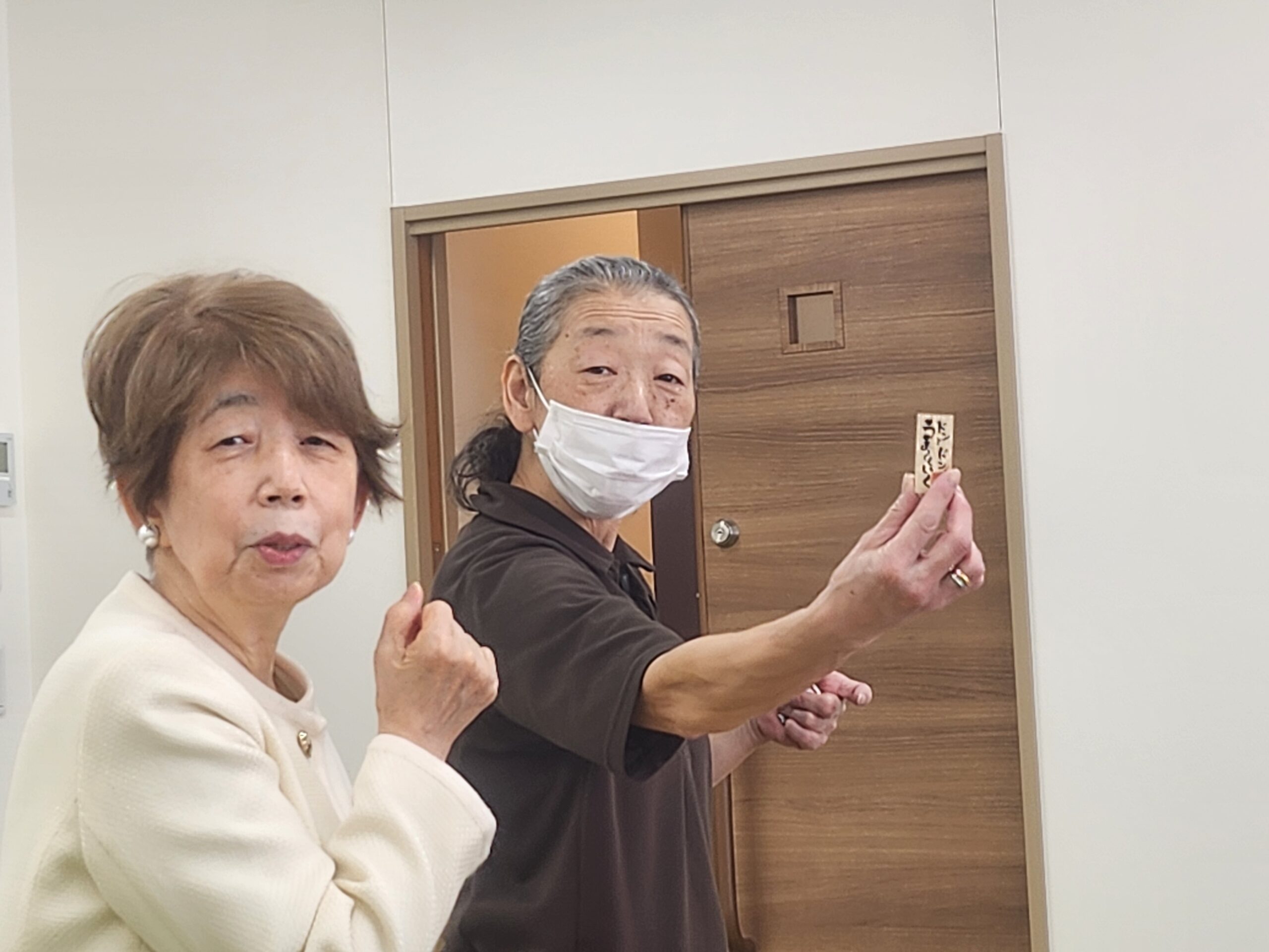 Asuka Presentation Contest 2026