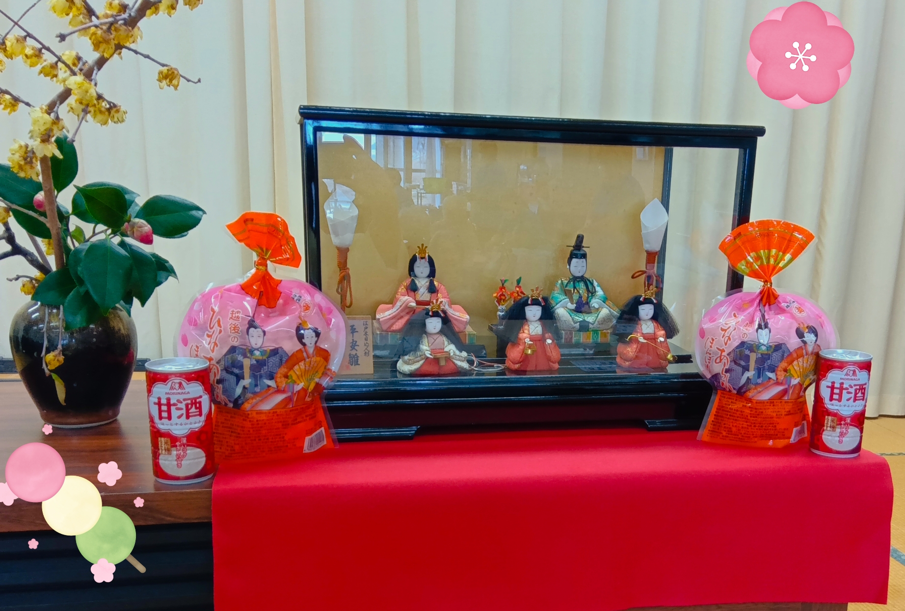 雛祭りと3月の誕生日会