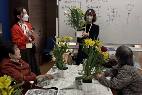 マインドケアフラワーセラピー