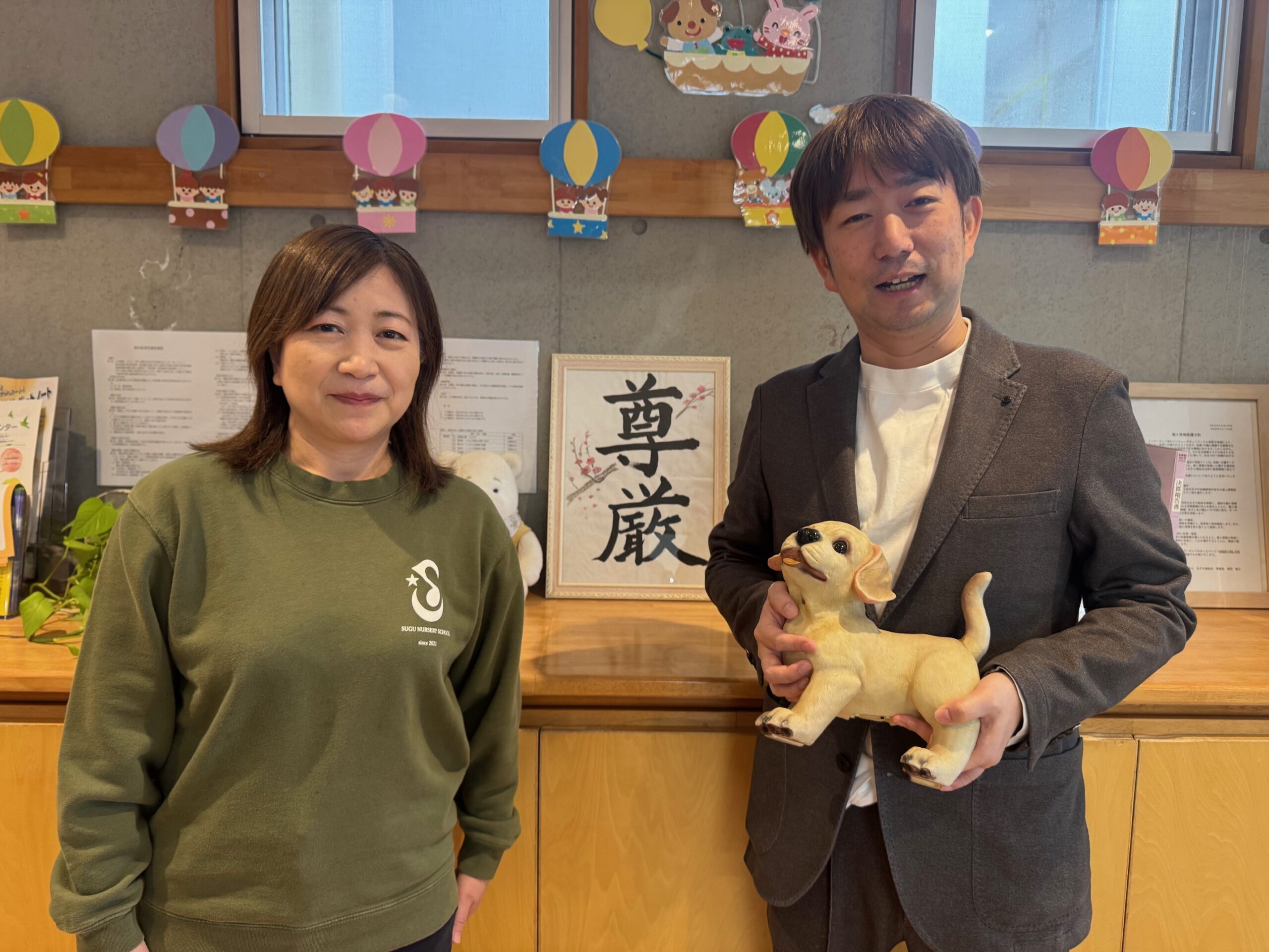 須玖保育所を訪問　in　福岡県春日市