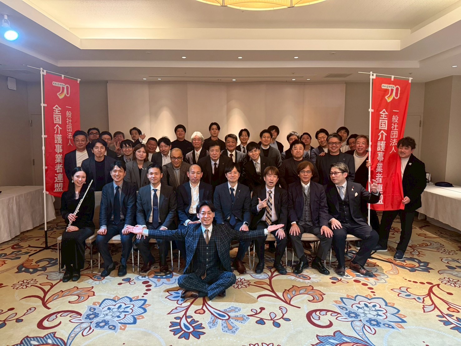 賛助会員パートナーズミーティングに参加　in　福岡市