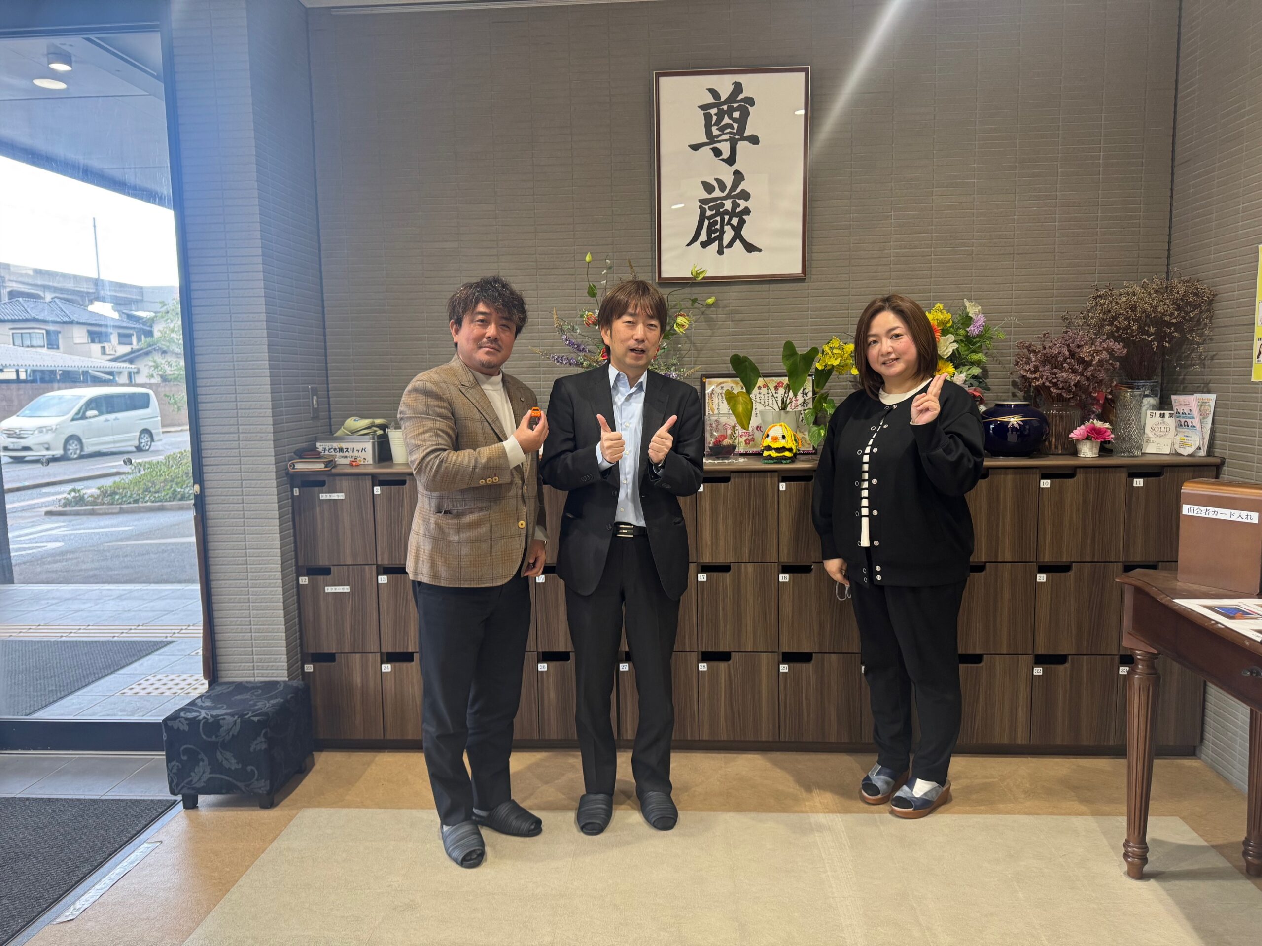 介事連の仲間が訪問してくれました　at　特養ディグニティ内浜