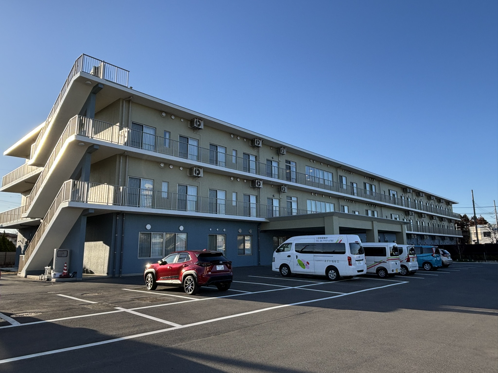 お散歩くらぶ 中止のお知らせ🌿