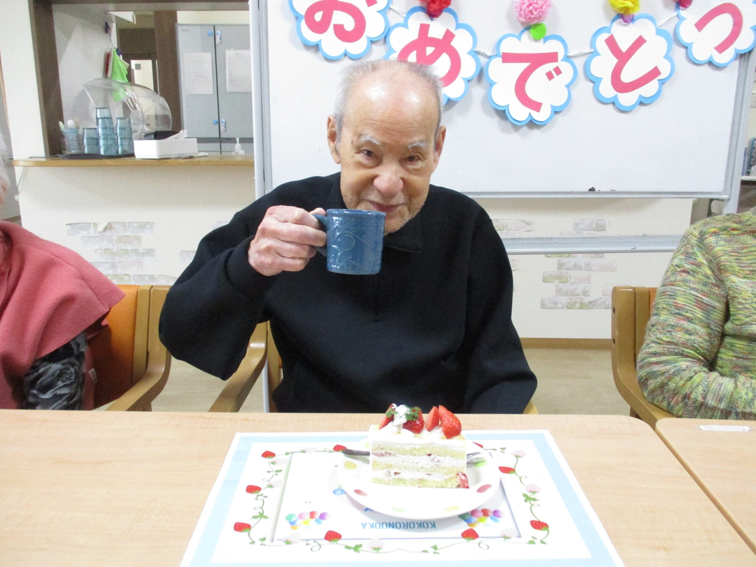 ほのぼのな日常🌞