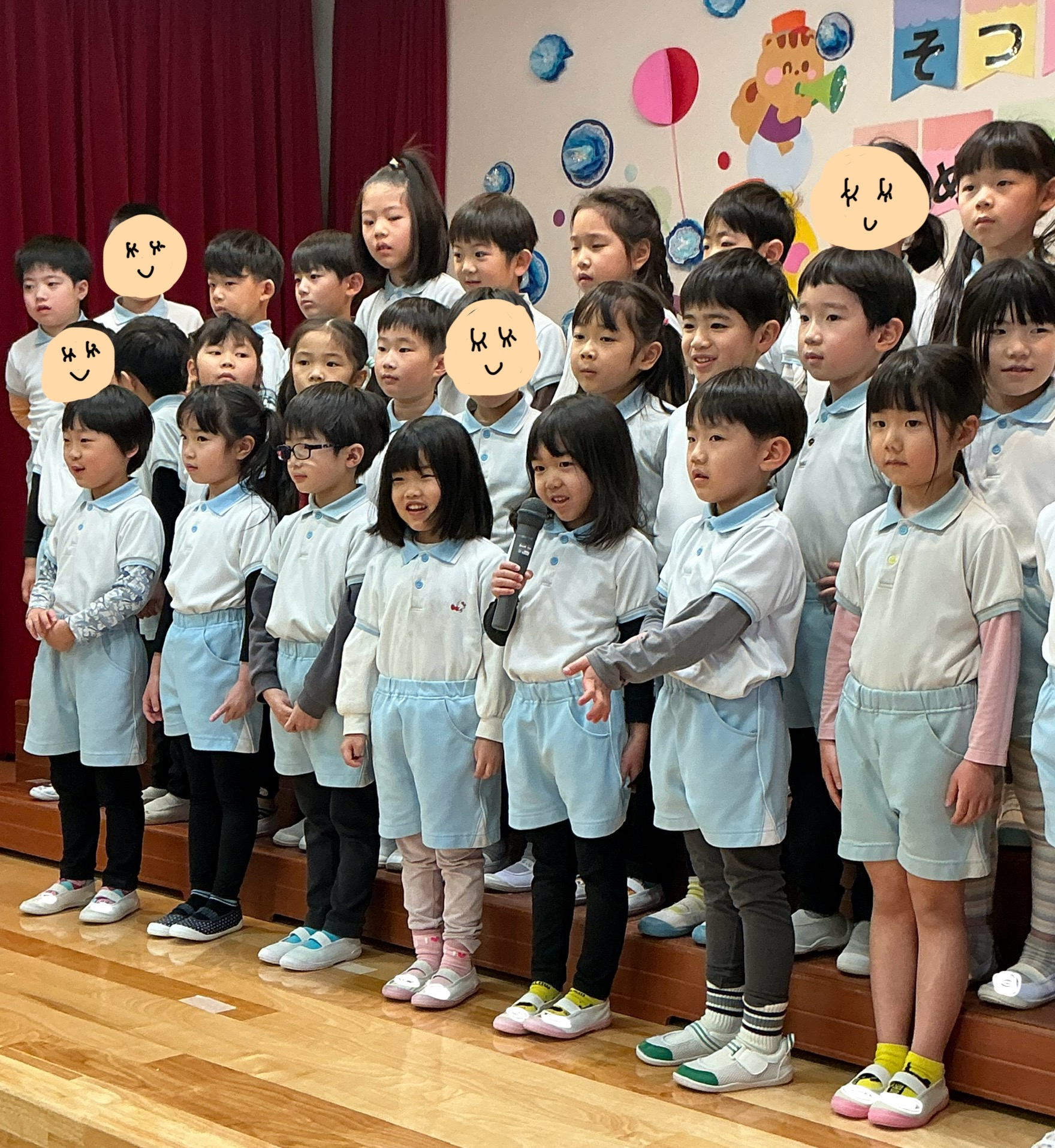 🌸おわかれかい🌸