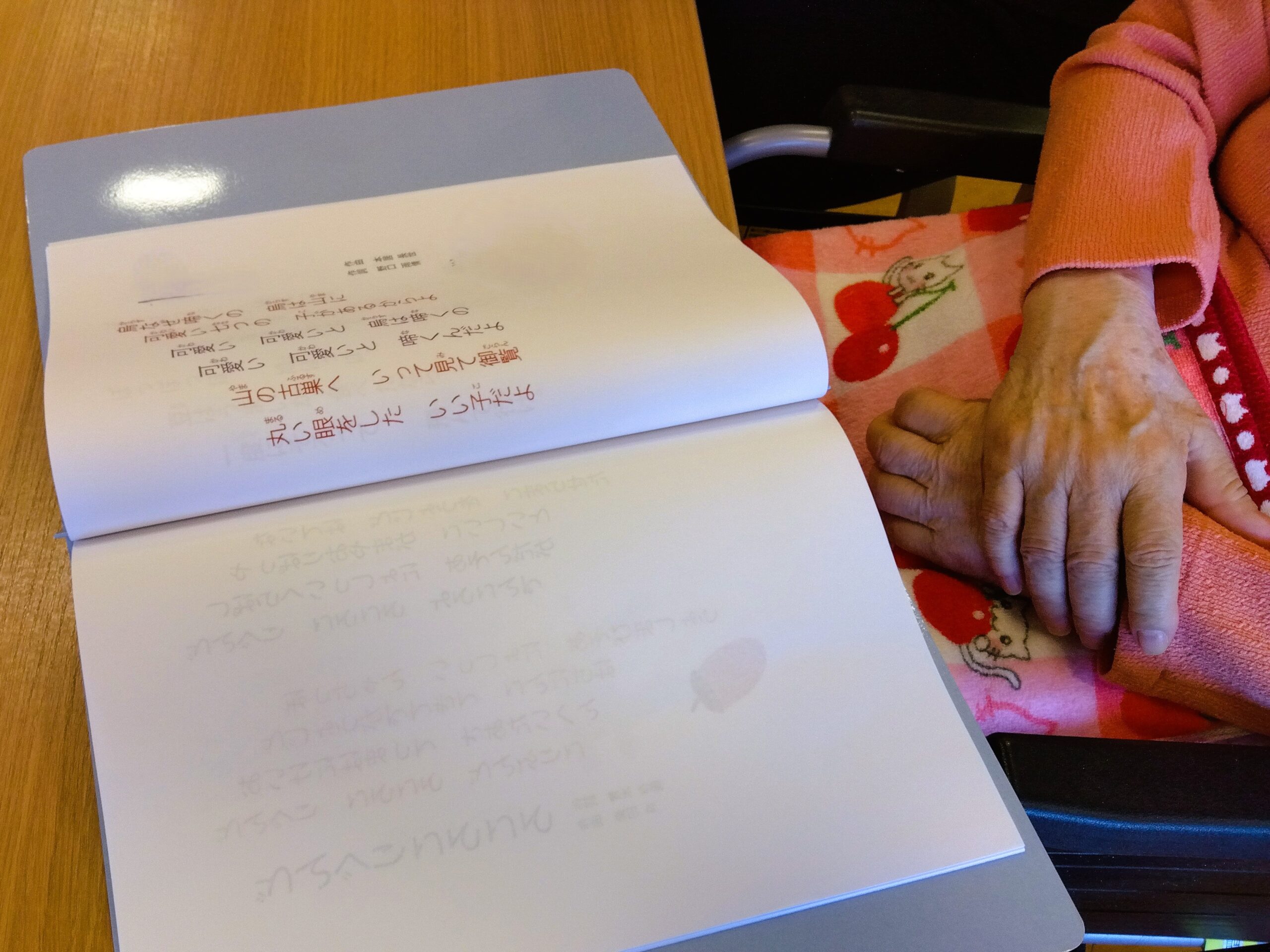 歌声から広がった、やさしい時間