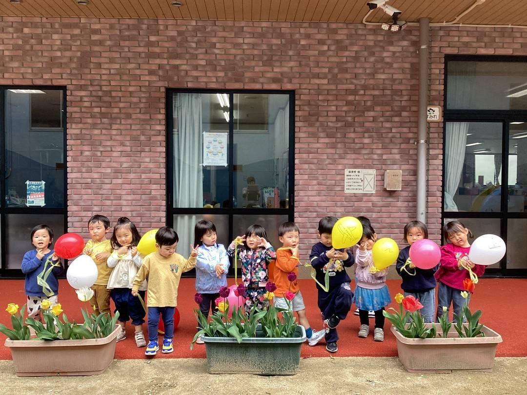 風船とちゅうりっぷ🌷