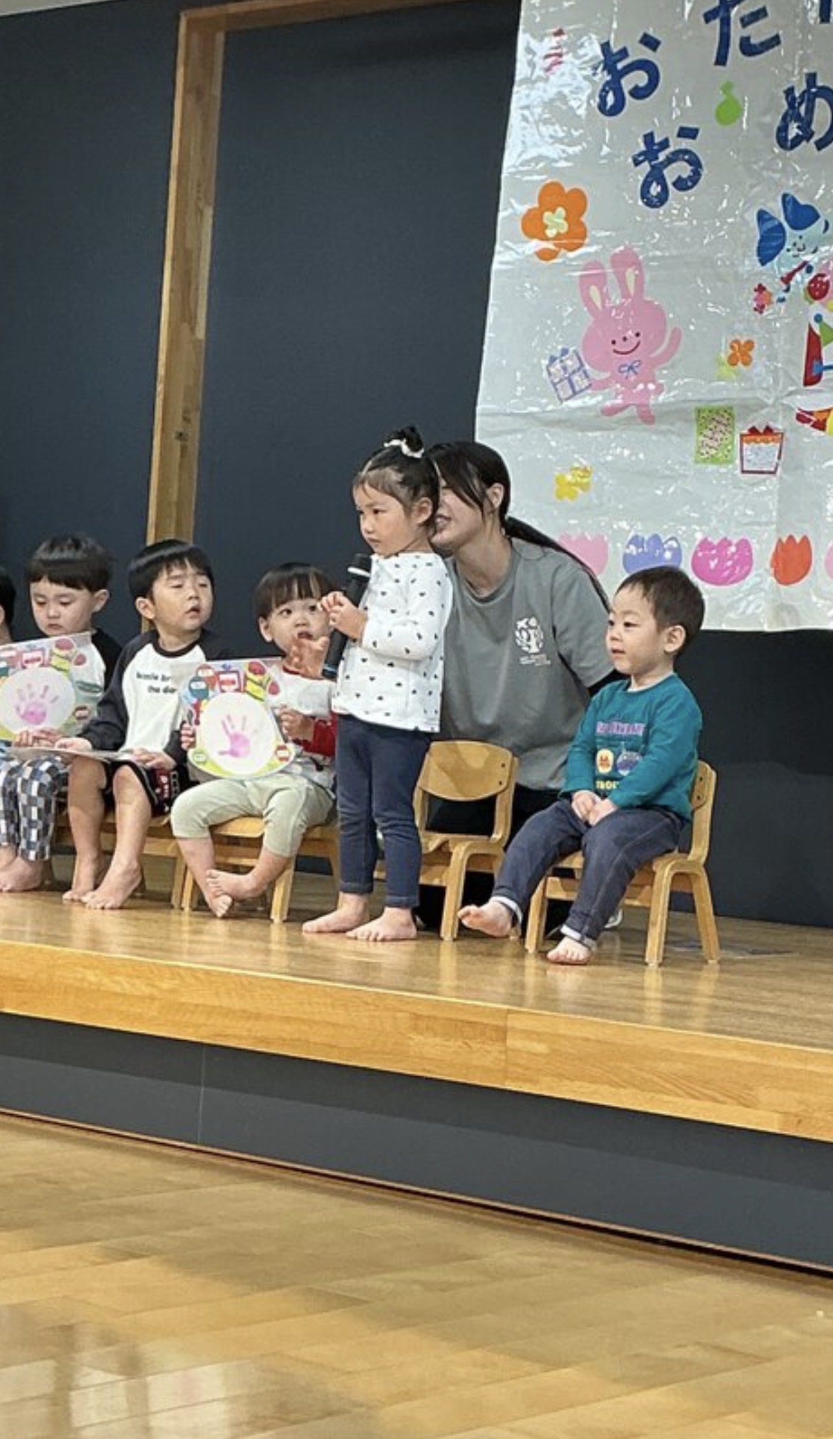 ４月の誕生日会🎂