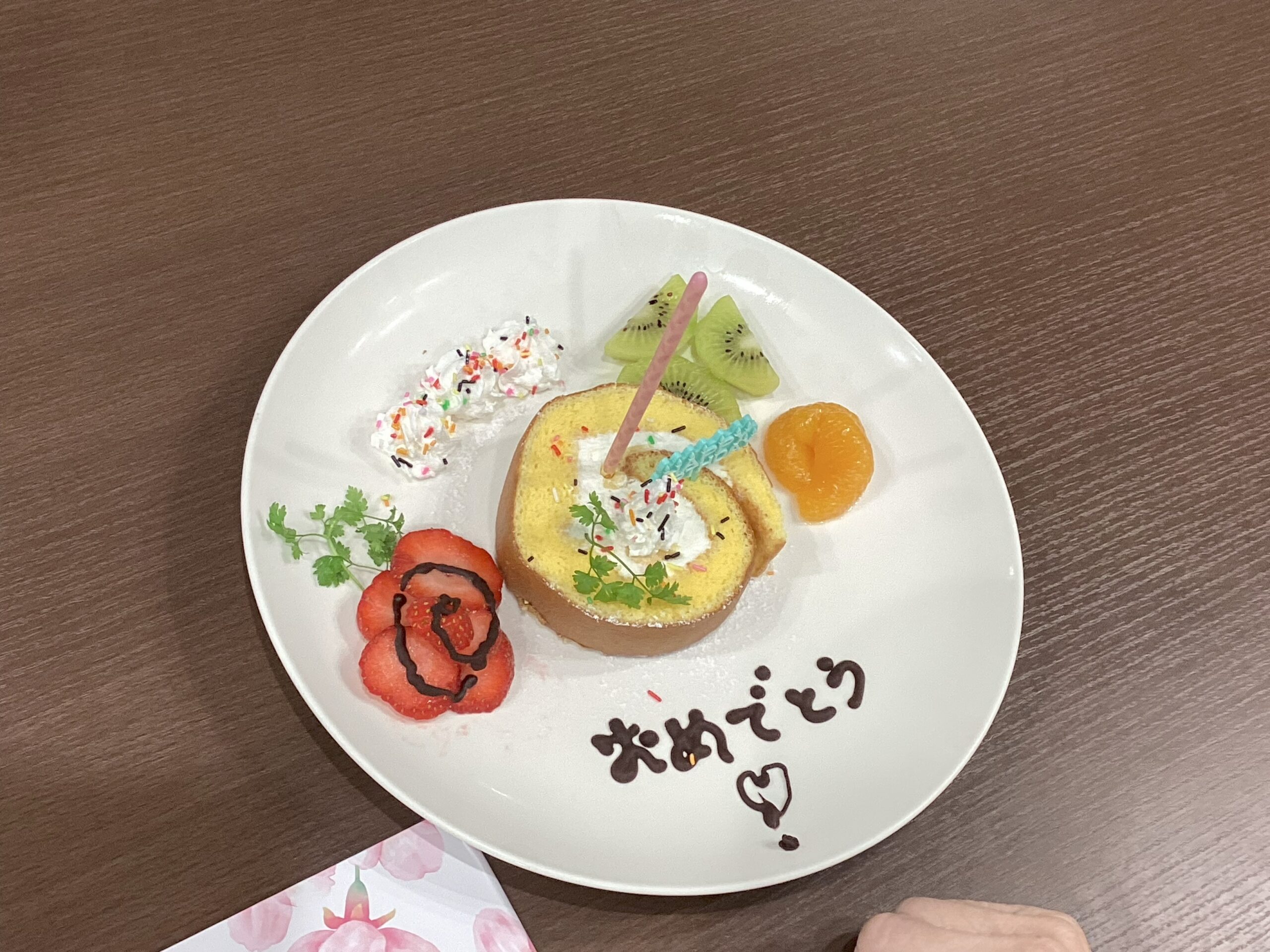 🎂誕生日会🎂