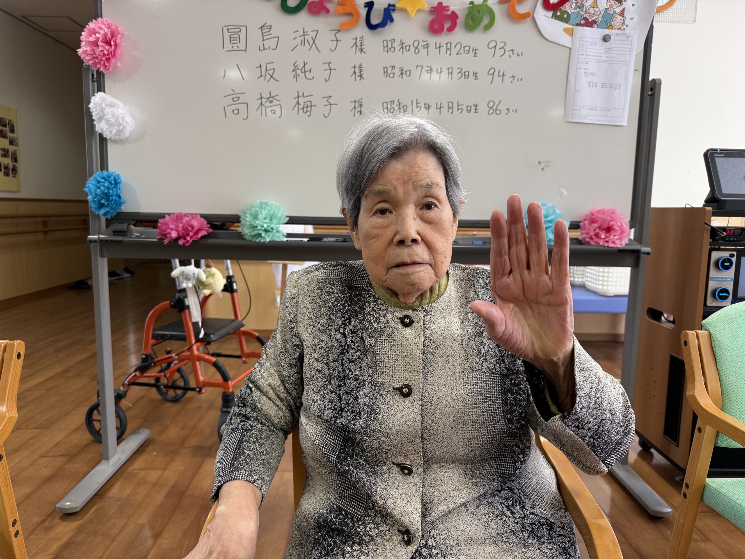 💓💓うれしはずかし誕生会💓💓