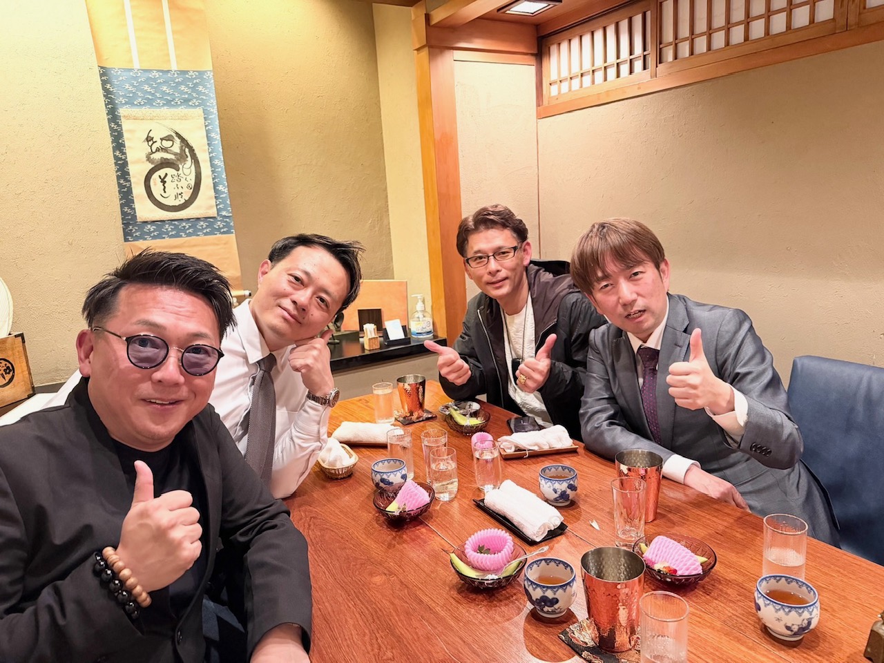 介事連ブロック長会議＆懇親会　in　大阪市