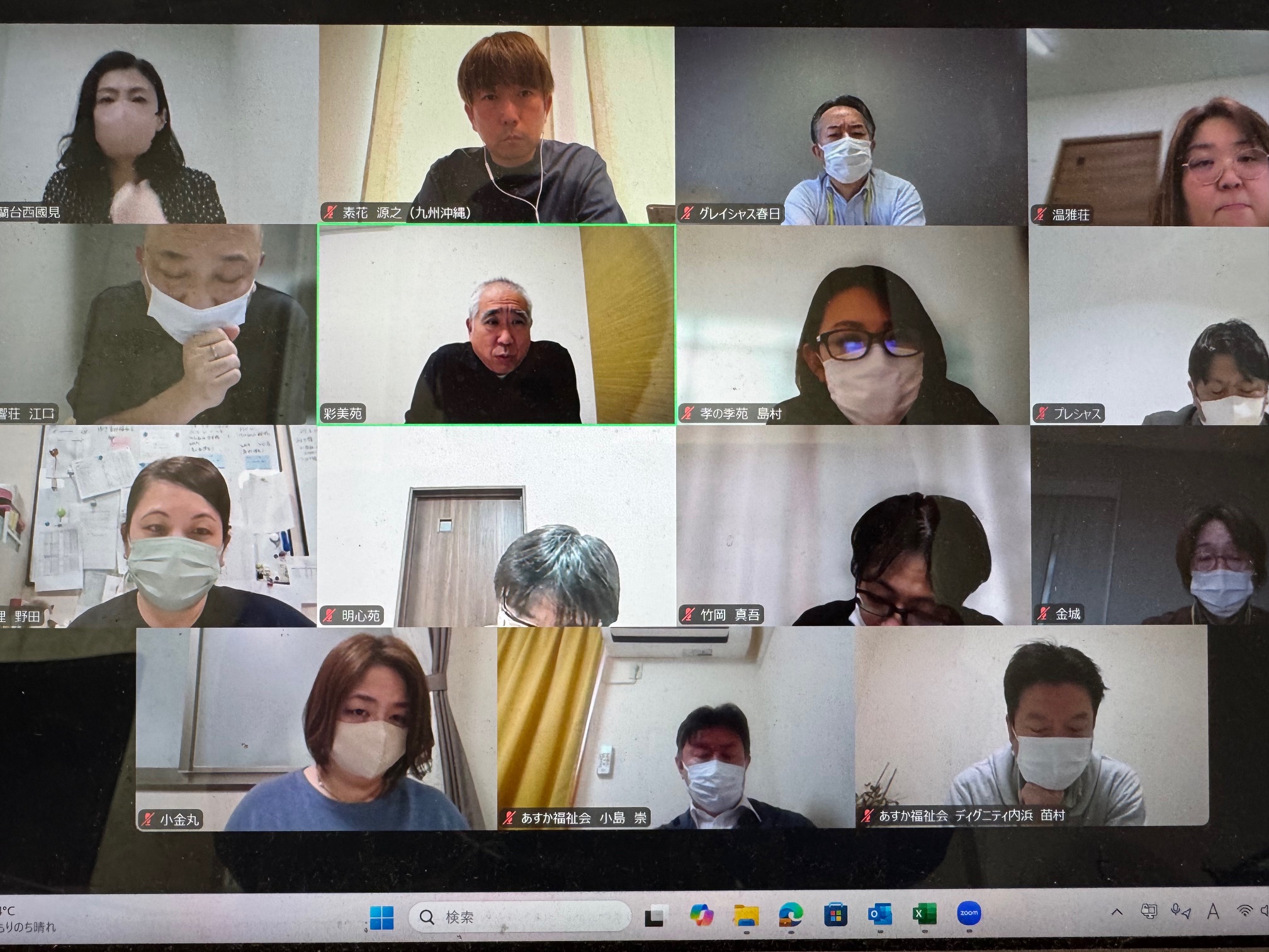 特養施設長会議に参加