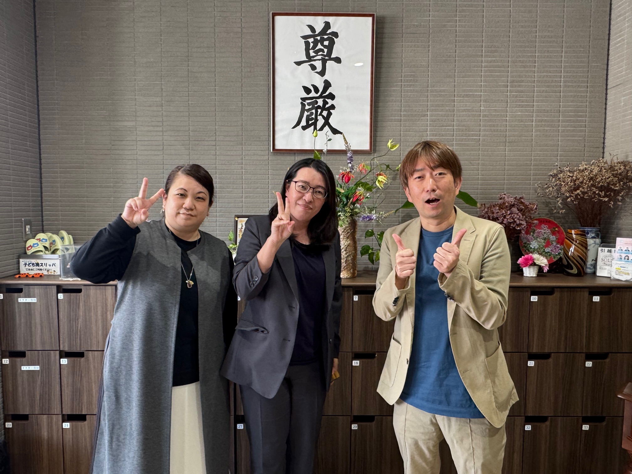 特別養護老人ホームディグニティ内浜を訪問　in　福岡市