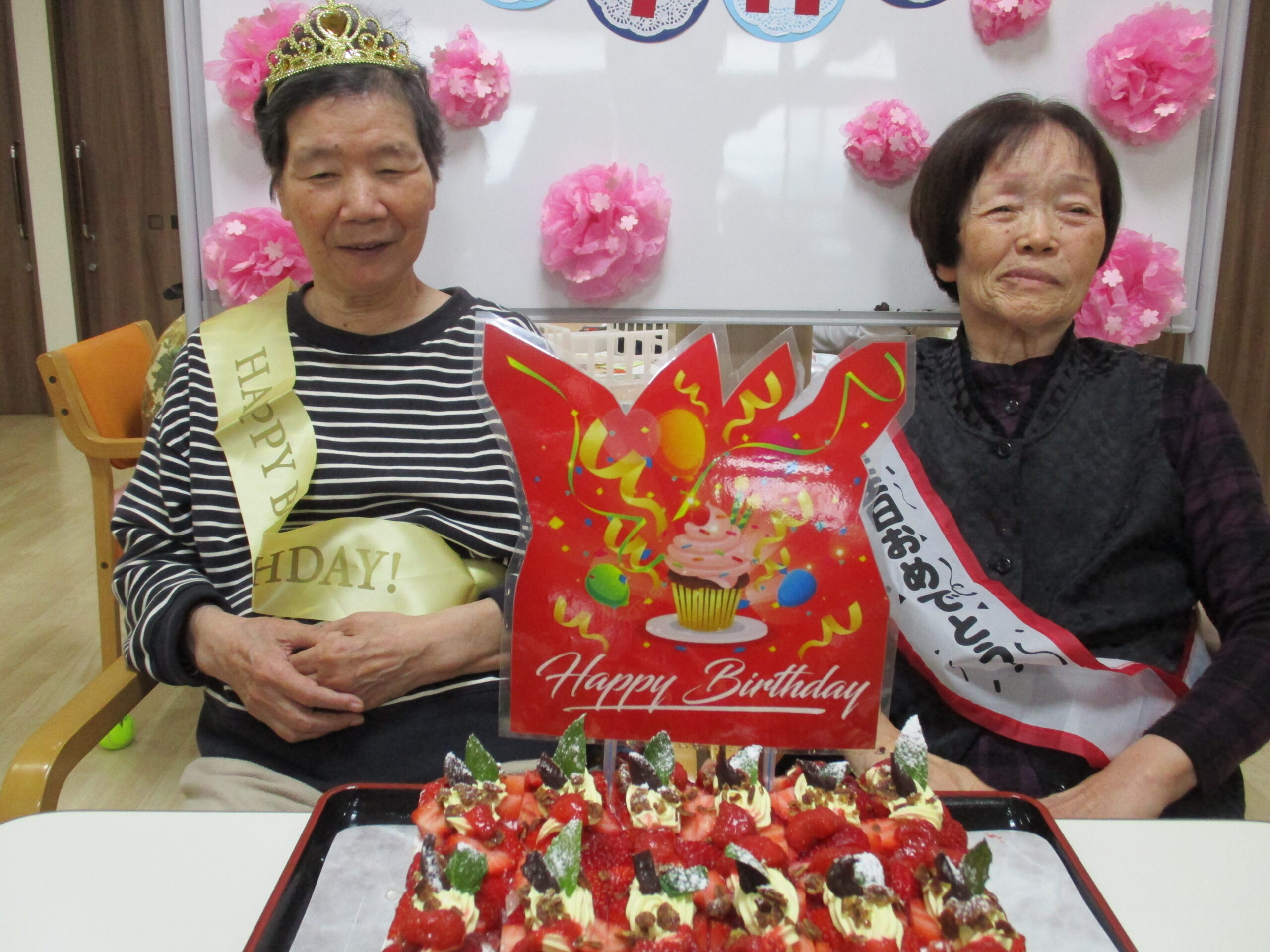 ✨HAPPY BIRTHDAY TO YOU✨