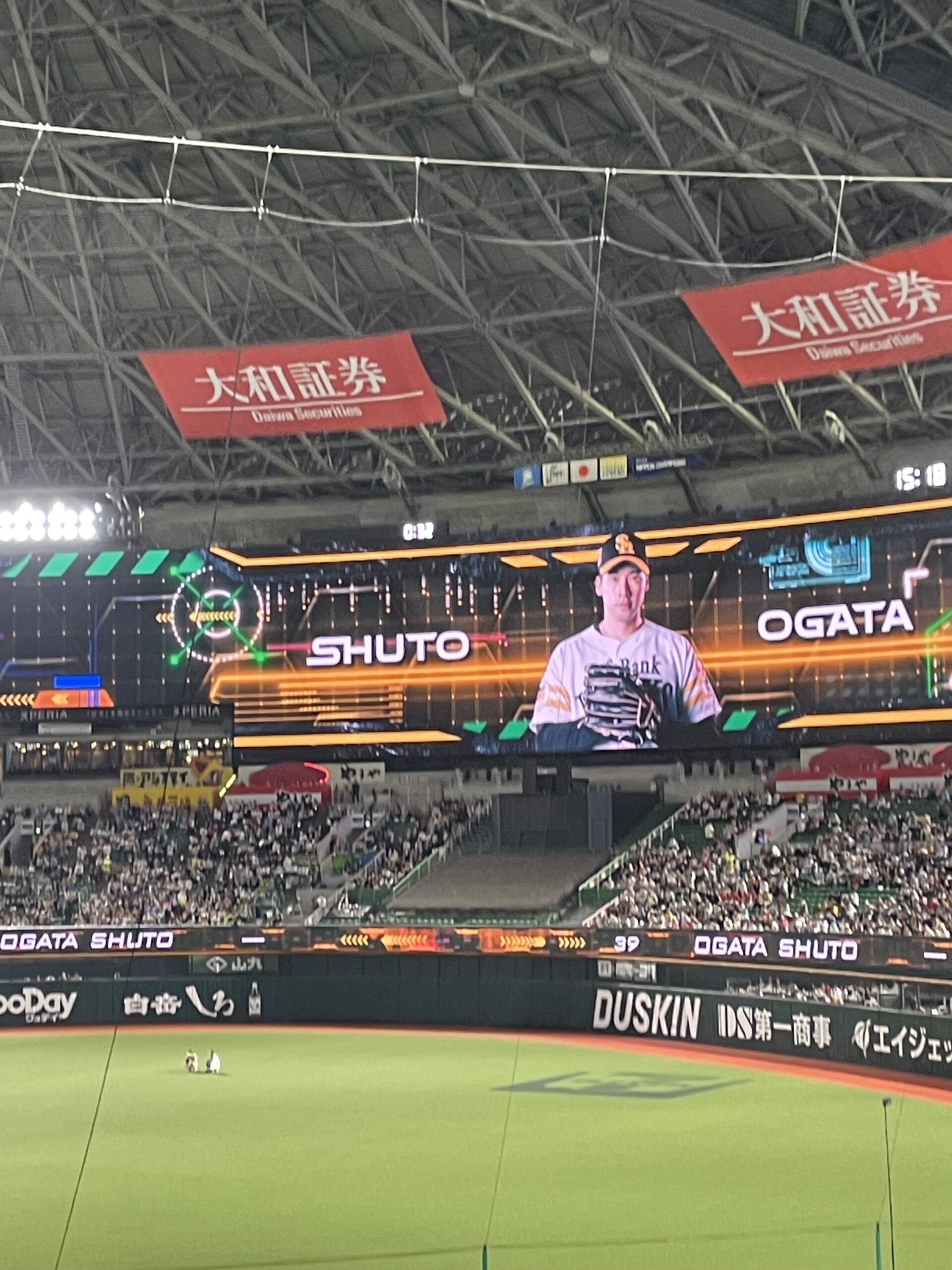 野球観戦⚾