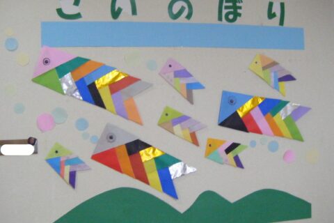 端午の節句🎏