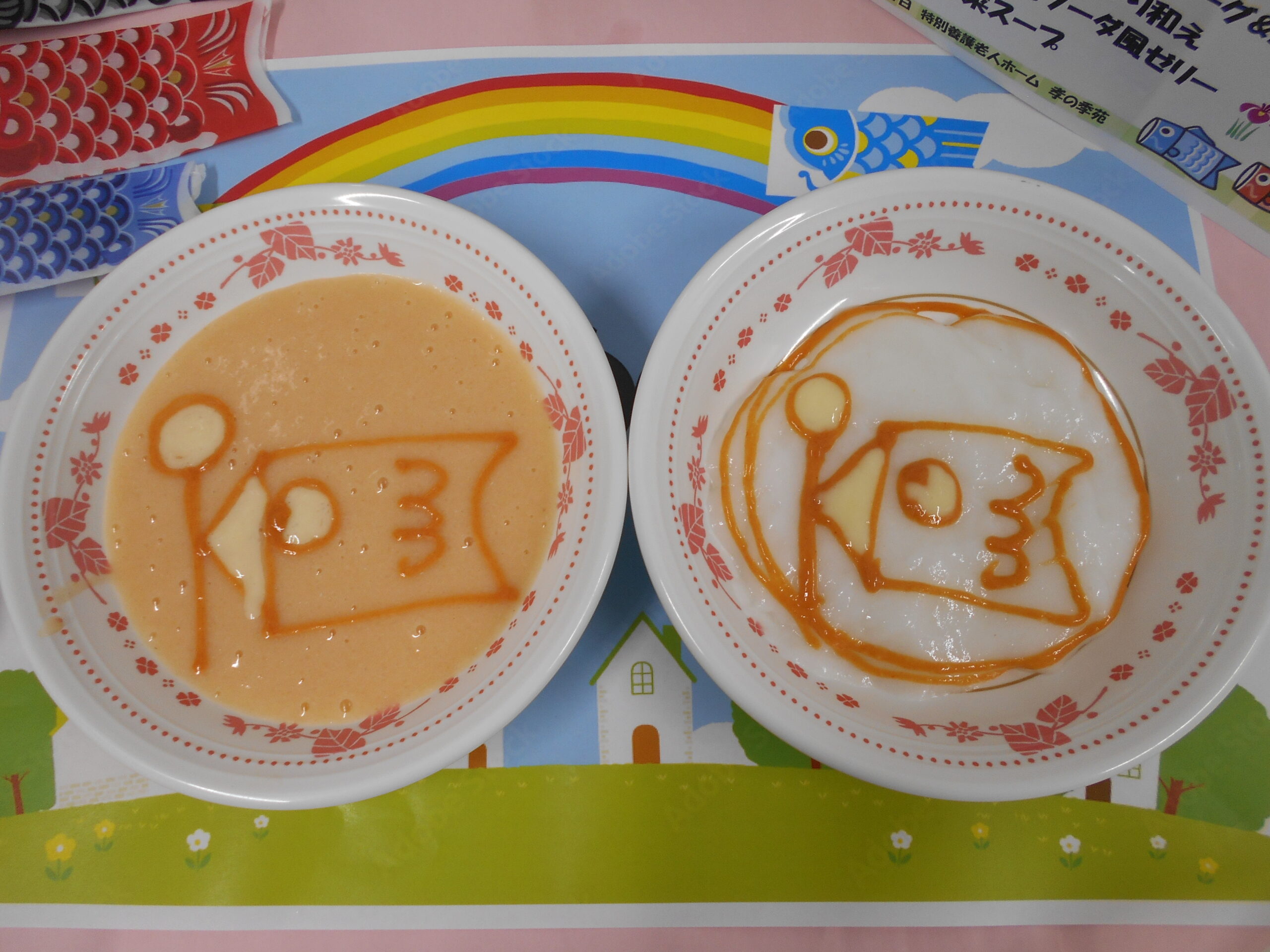 こどもの日⭐行事食