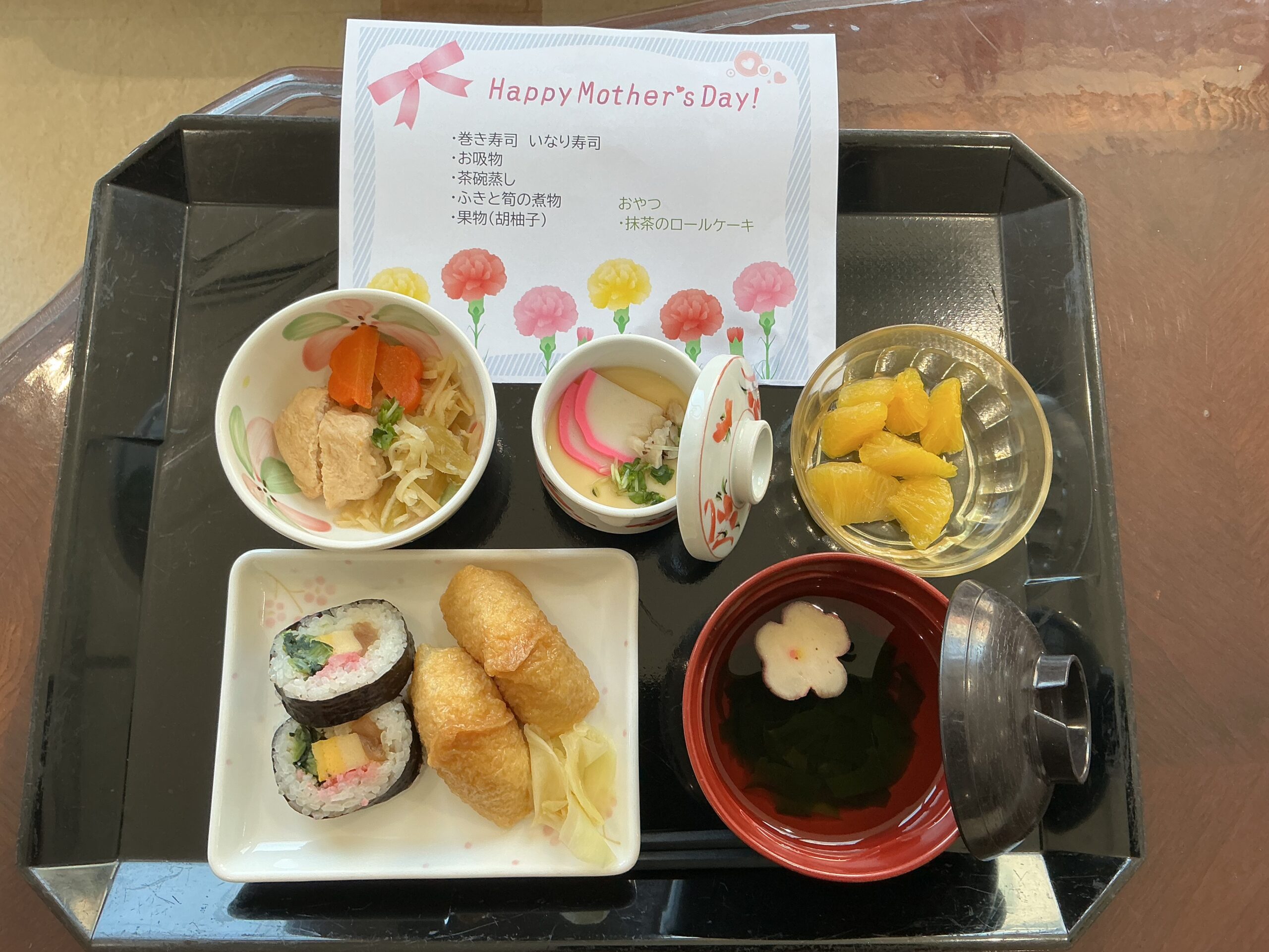 🌹母の日🌹行事食