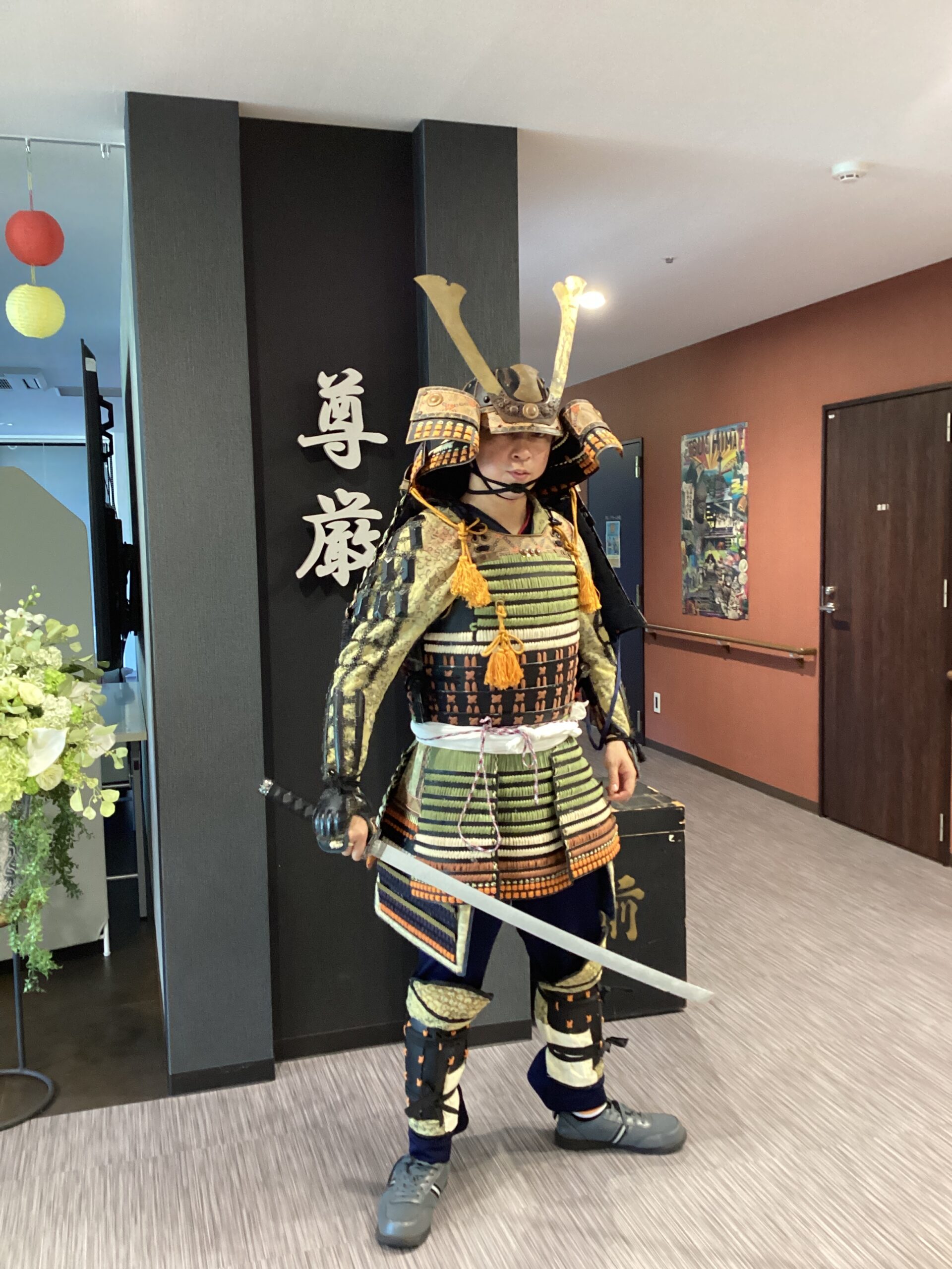 🎏デモンストレーション🎏