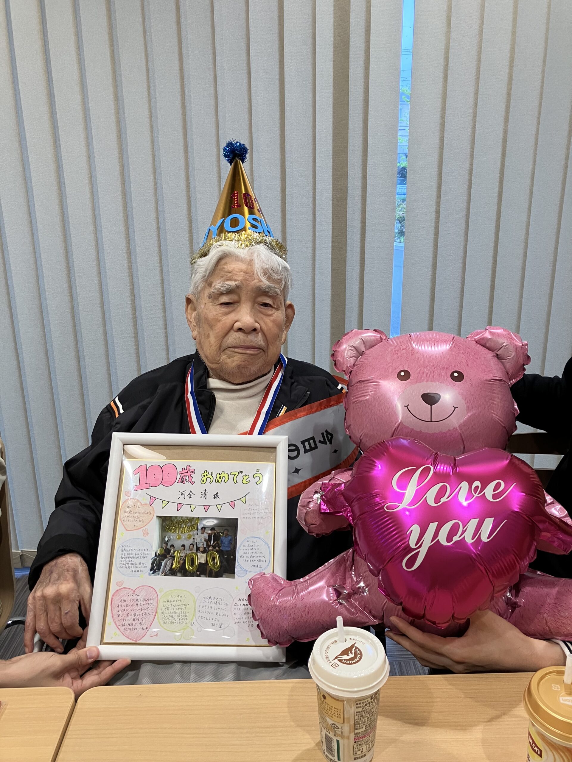 最高齢101歳！！お誕生日おめでとうございます！