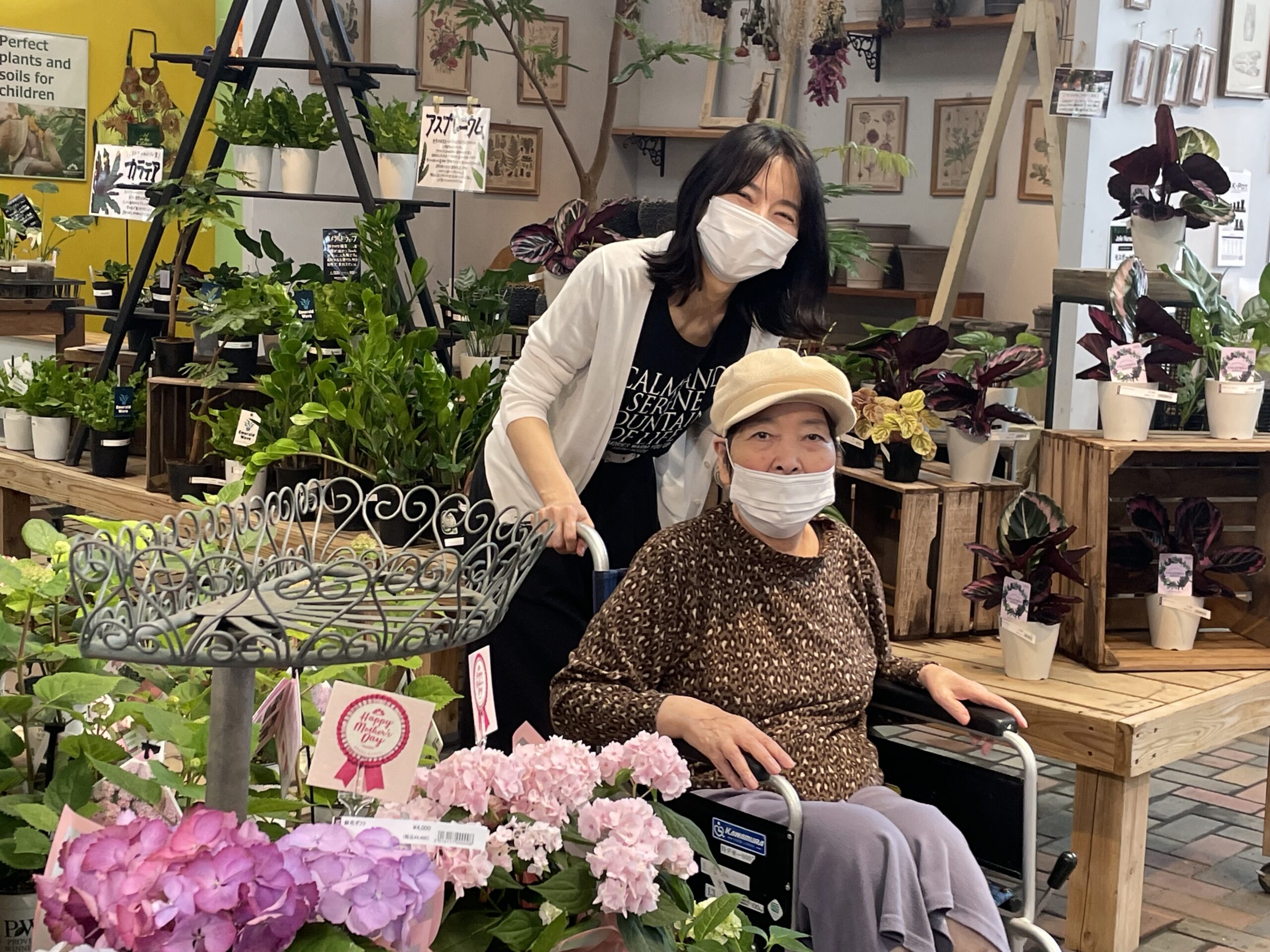 花巡り2🌷🌷🌷
