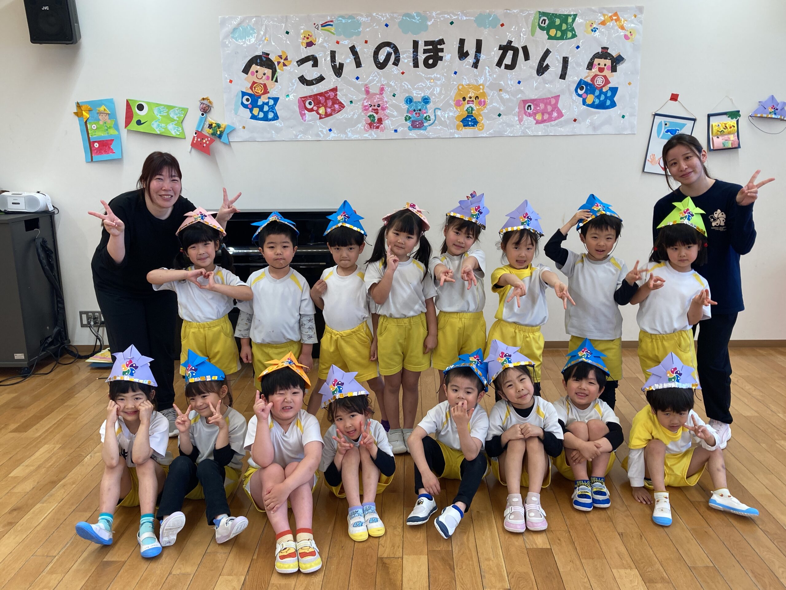 🎏こいのぼり会