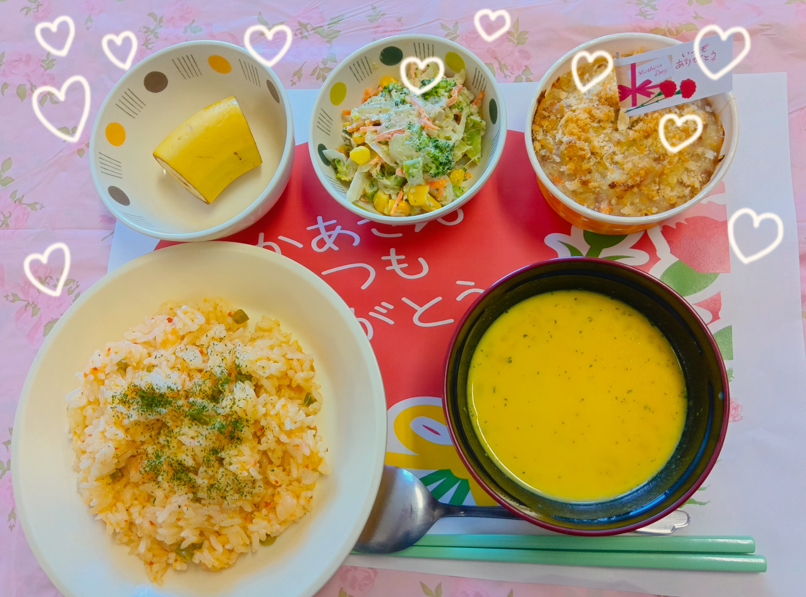 ５月の様子その①♡♡