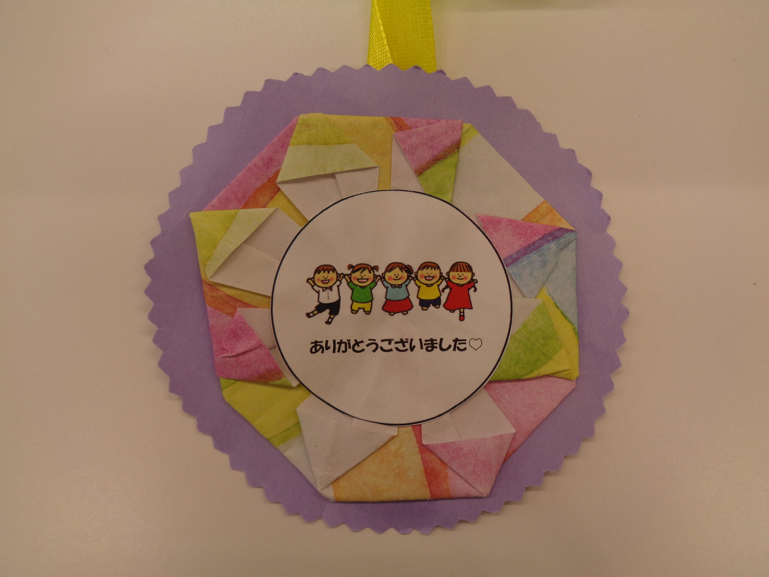 👦須玖保育園来所👧