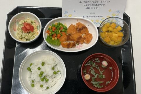 🌼父の日🌼行事食
