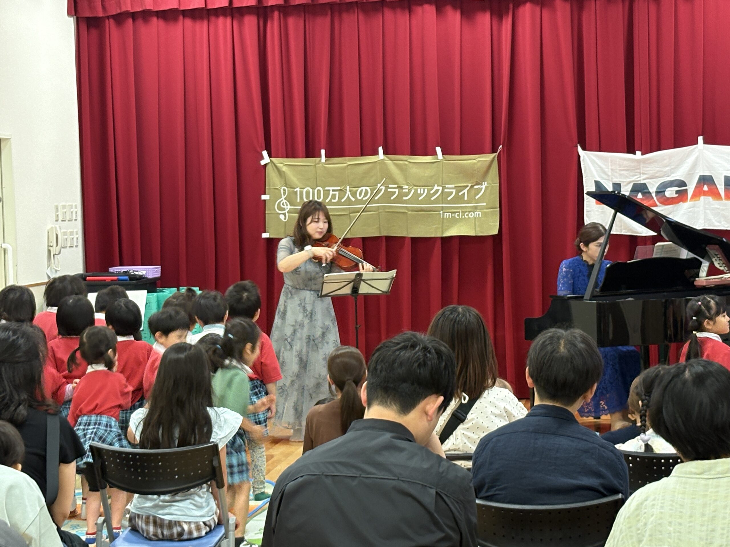 100万人のクラシックコンサート