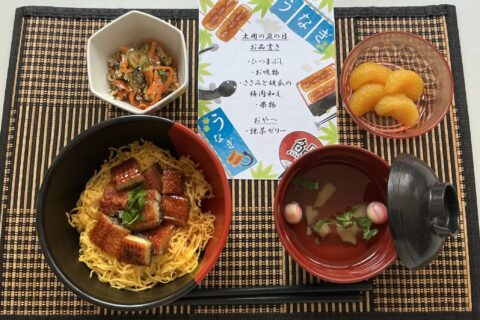 ☆土用の丑の日☆