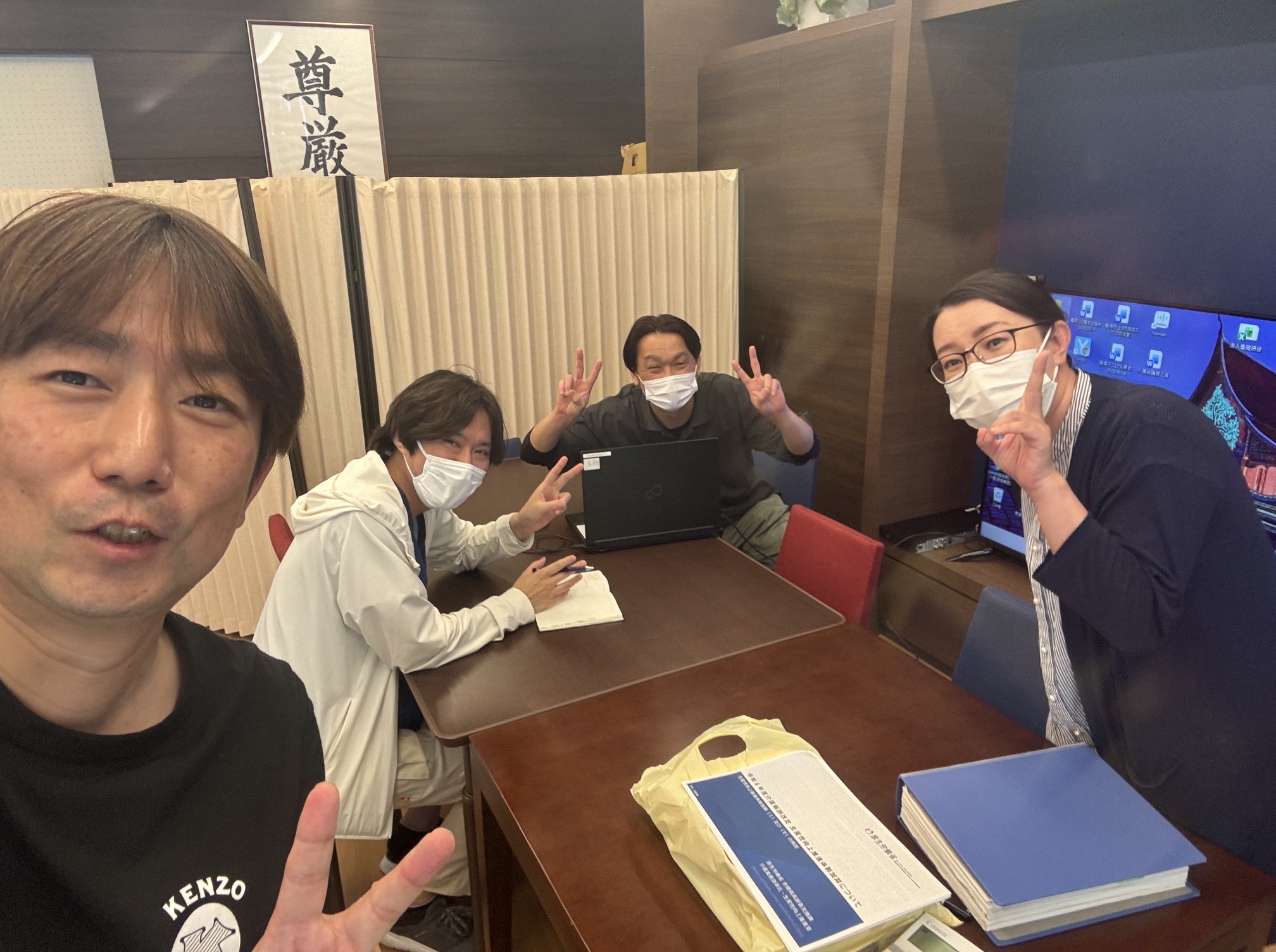 特養煌奏館を訪問　in　福岡市