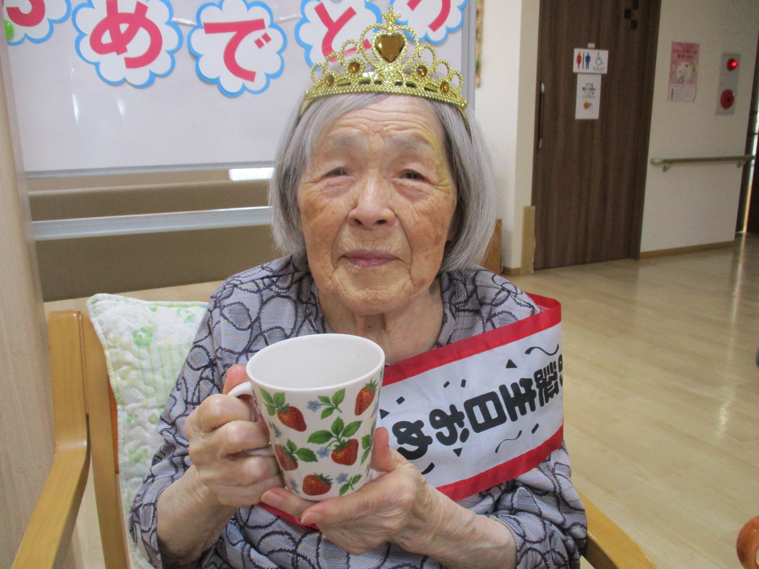 お誕生日会👑 お誕生日会👑
