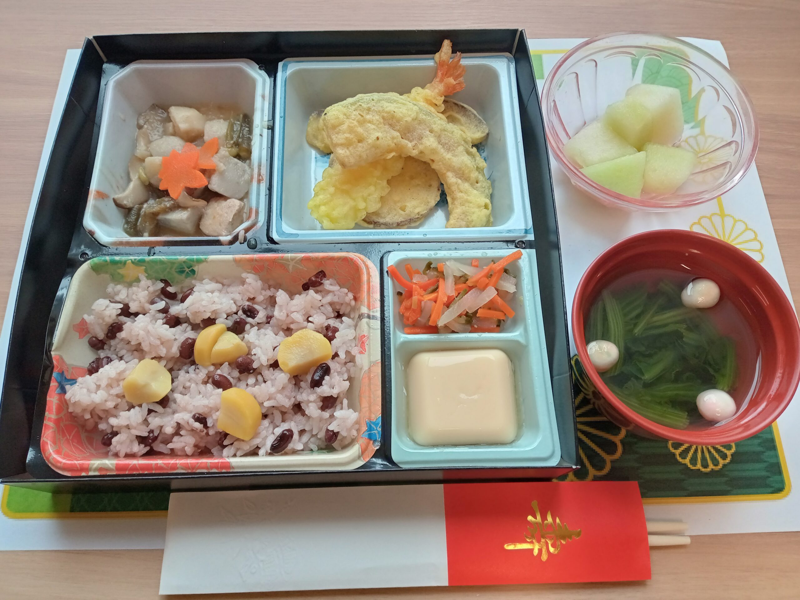 ✨敬老の日　行事食✨
