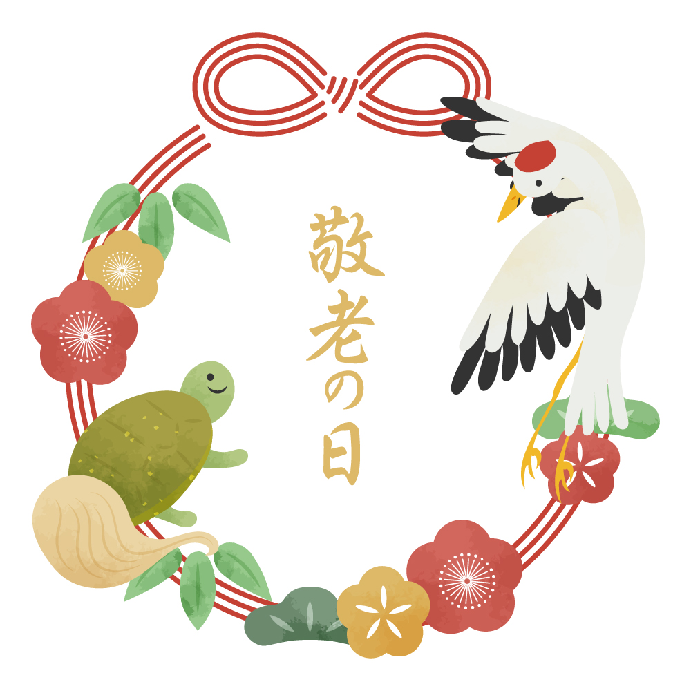 🍱敬老の日🌸お食事の様子🍴