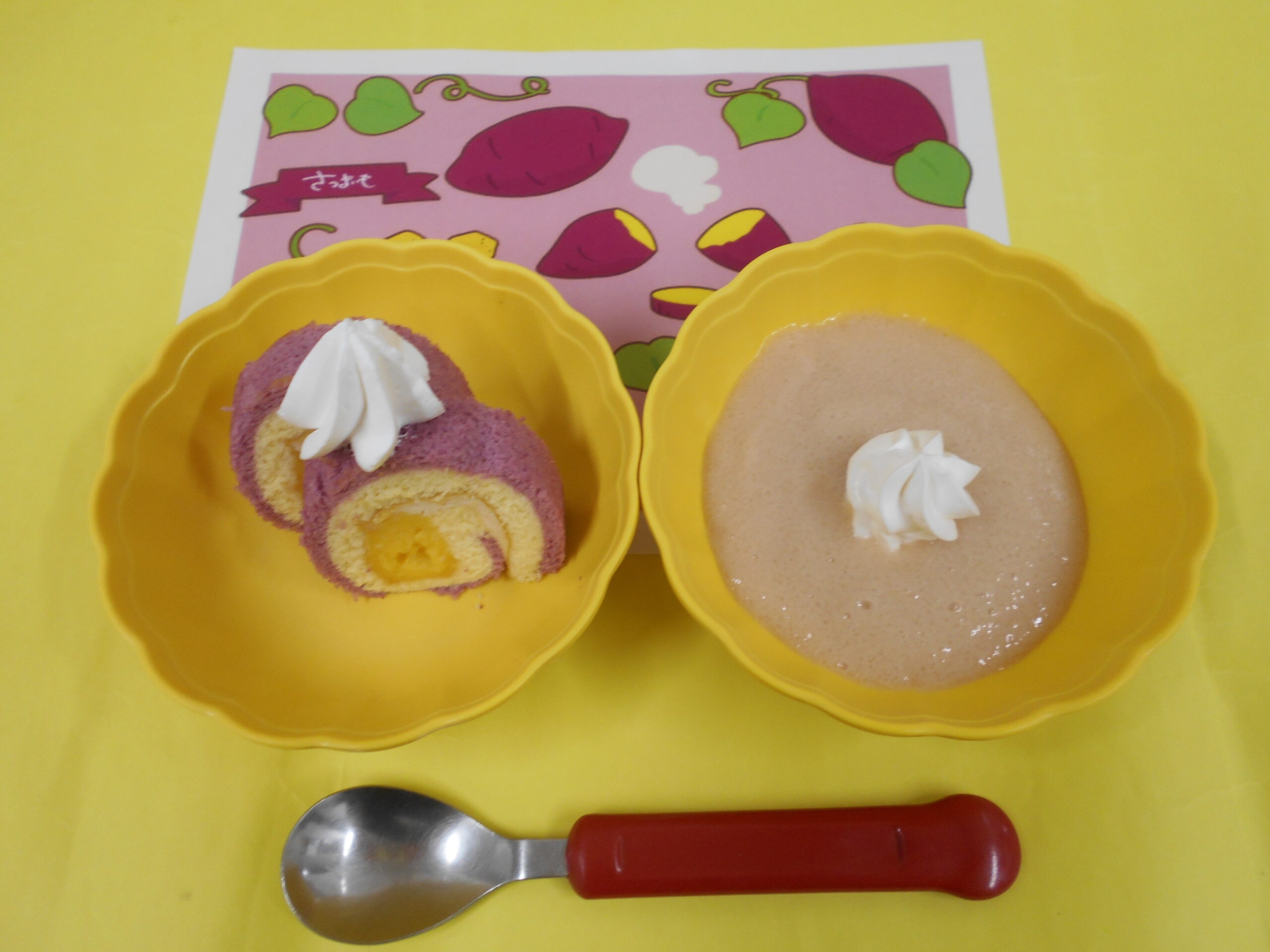 ＜10月＞ケーキの日🍰