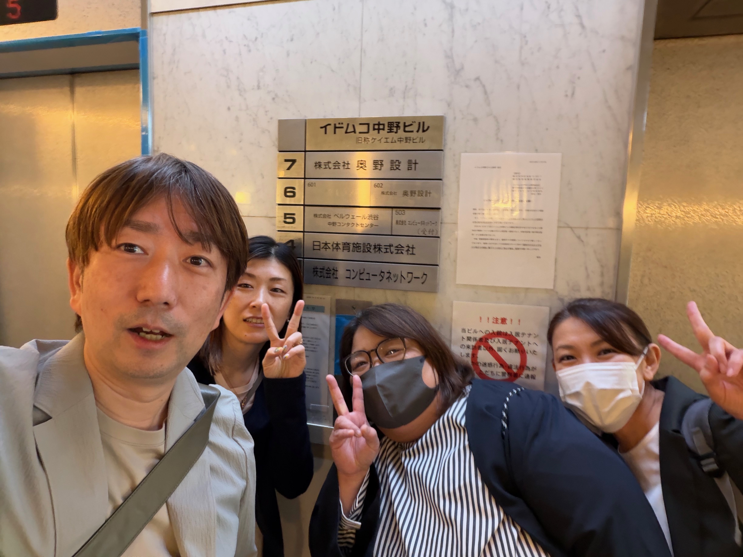 実施設計の説明を受けました