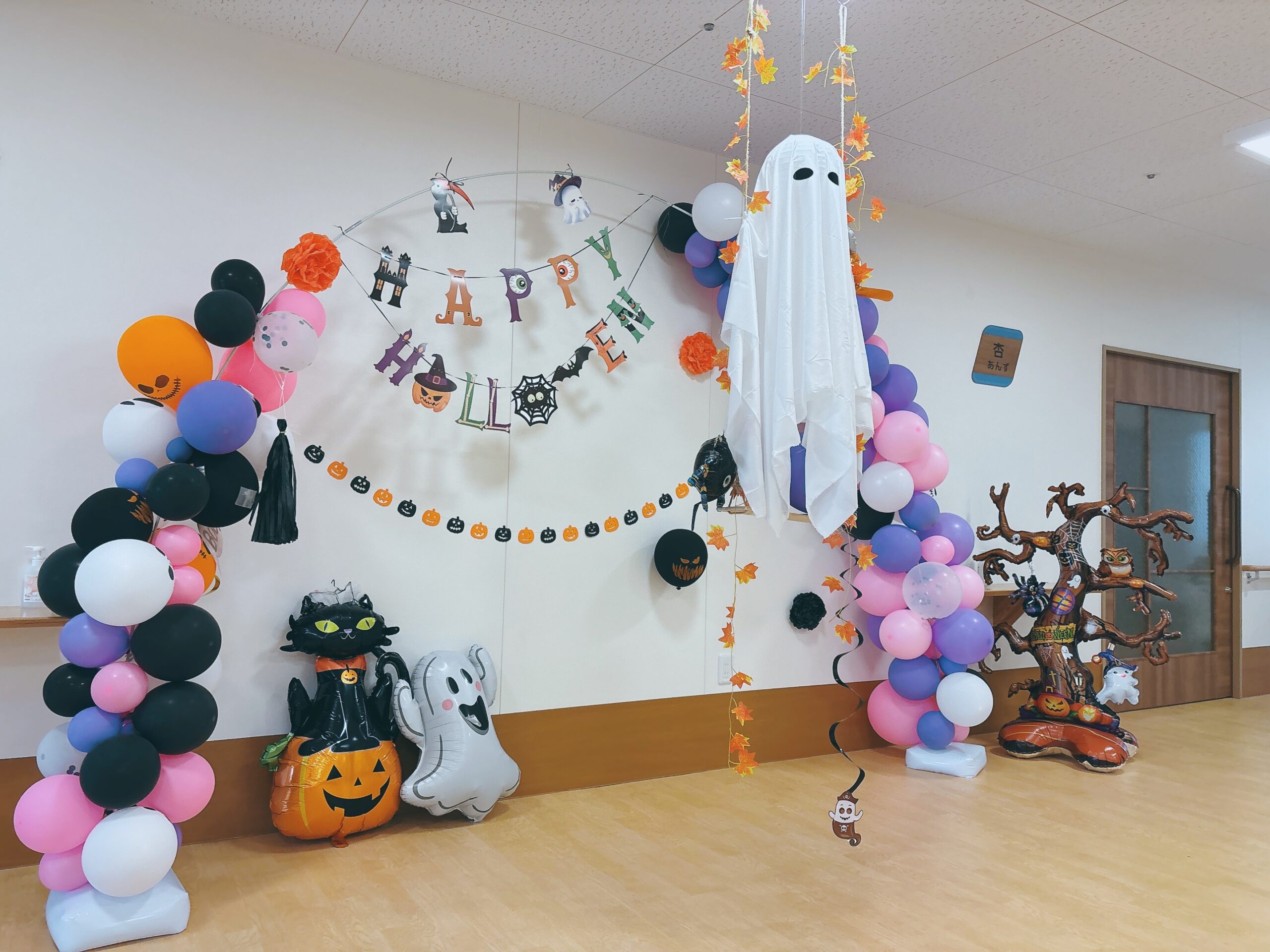 👻coming soon🎃